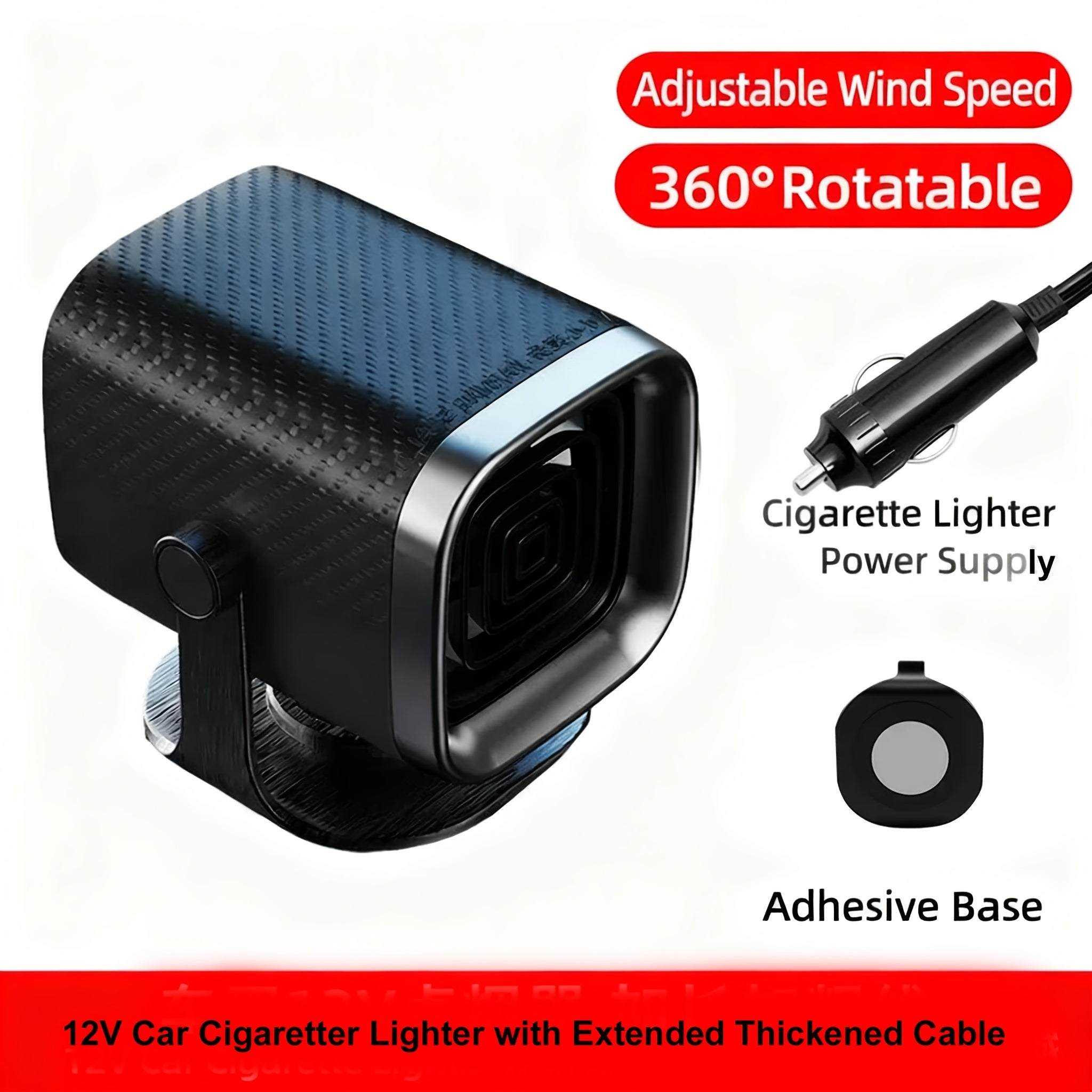 12V Portable Car Heater Defroster, 360° Rotating Base, Hot & Natural Air Modes for Windshield Defogging